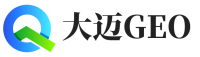 迁西县大迈GEO
